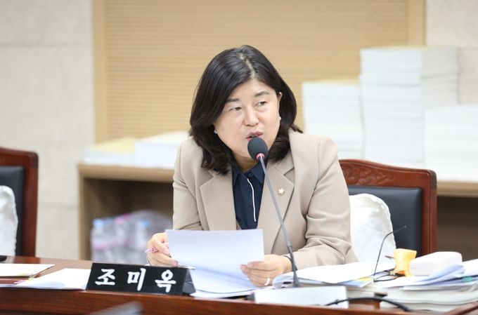 수원특례시의회 조미옥 의원