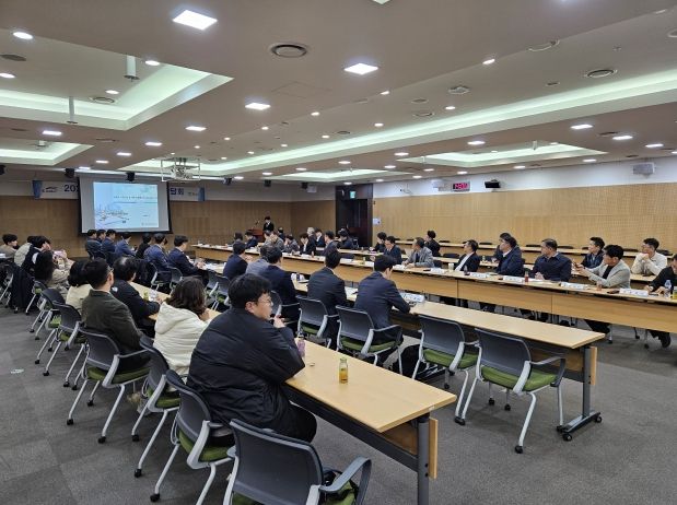 ‘수열산업 활성화 간담회’