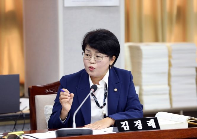 수원특례시의회 김경례 의원