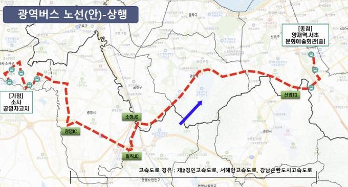 범박·옥길동~서울 양재역 광역버스 신설 노선도