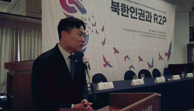 이종배 서울시의원