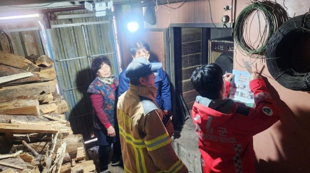 함양군, 겨울철 화재 예방을 위한 총력 대응 나선다