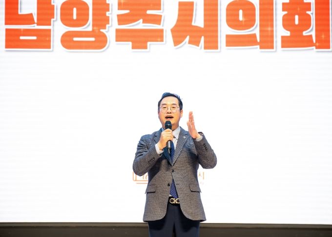 남양주시의회, 2025년 마을공동체 페스티벌 행사 참석