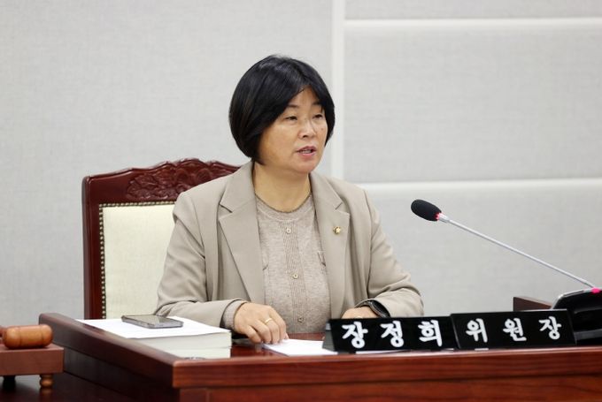 수원특례시의회 기획경제위원회 장정희 위원장