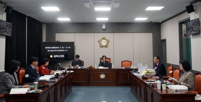 제288회 제5차 행정사무감사