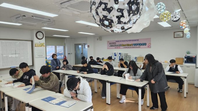 2025학년도_2학기_예천교육지원청_위(Wee)센터_New_Start_학교적응_상담