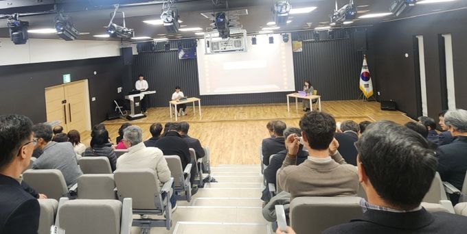 단양교육지원청, 2025. 충청북도 북부권 학교 관리자 대상 통합교육 연수 실시