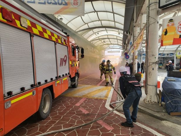 군위전통시장 소방훈련