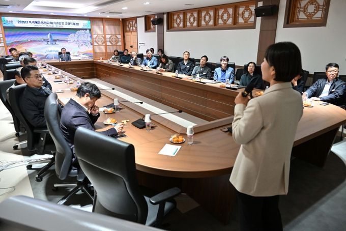 고위직공무원성폭력예방교육