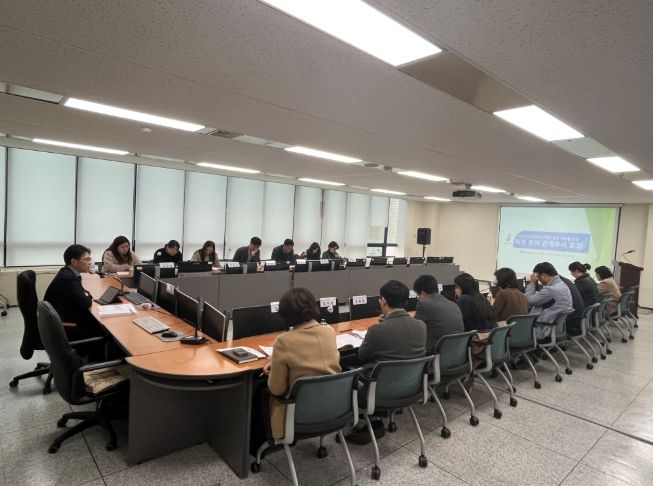 숙박 분야 관계 부서 회의