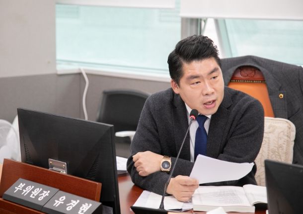 경기도의회 유경현 의원