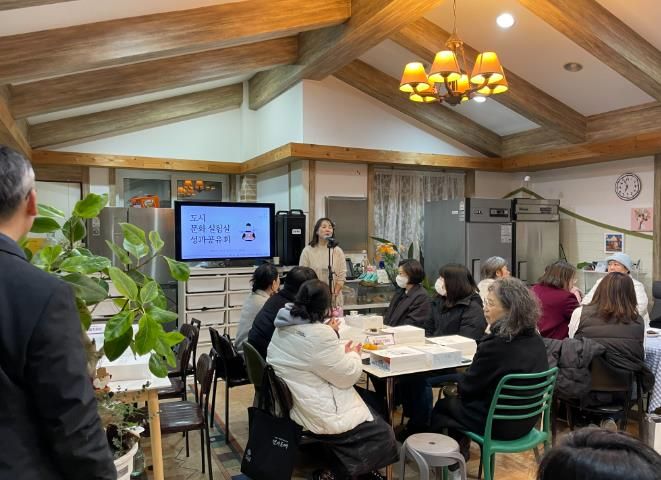 김해문화도시센터, 2025년 도시문화실험실 성과공유회 개최