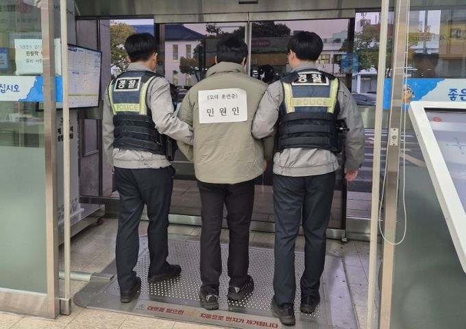 특이민원 대응 모의훈련