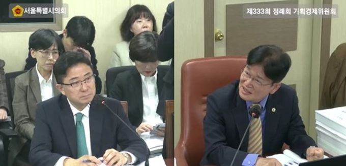 김용일 서울시의원