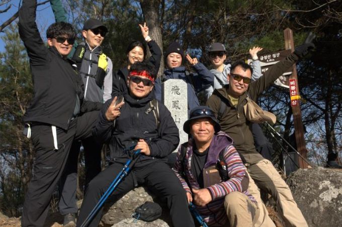 의성 국가지질공원 아웃도어 프로그램 ‘ROCK Trail’ 성황리 종료