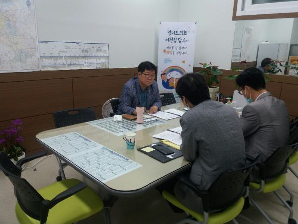 경기도의회 이천상담소, 허원 도의원 경기도시장상권진흥원 업무보고 받아