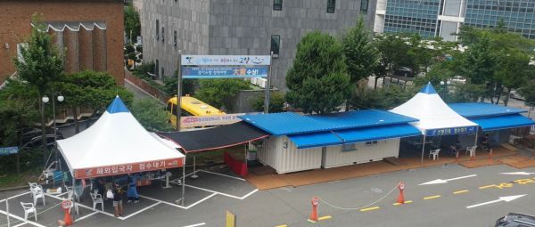 고양시 일산서구보건소, 일반인과 입국자 대상 선별진료 통합 운영