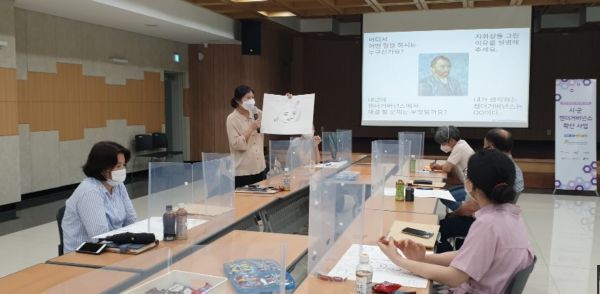 군포시, 양성평등 정책은 시민과 함께