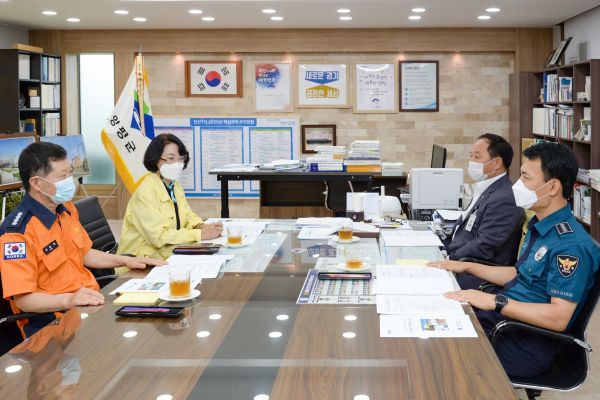 양평군, 집중호우 및 코로나19 대응 방안 논의를 위한 지역치안협의회 개최