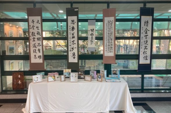 상패동 주민자치센터 프로그램 수강생 작품 전시회 열려