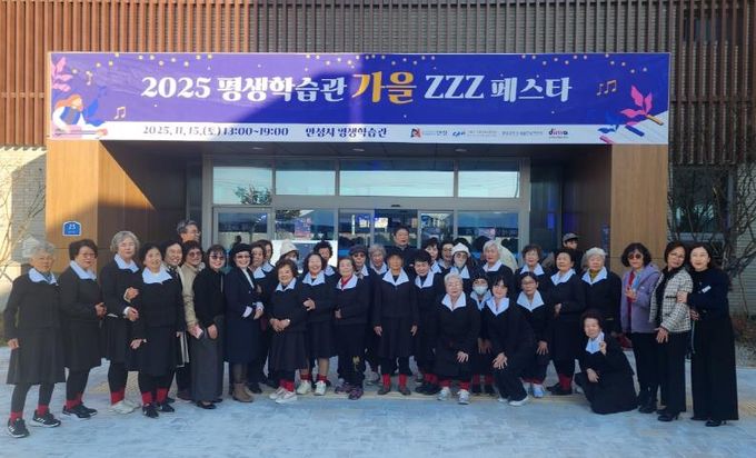 안성시 성인문해교육 어르신들,