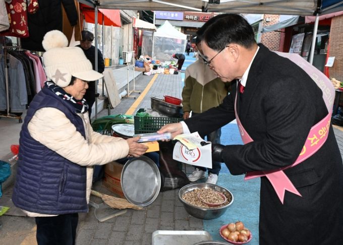 양주시, 시민 대상 안전문화 캠페인 실시…생활 속 안전 실천 강조