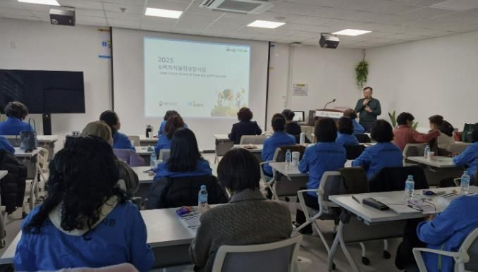 포천시, 소비자식품위생감시원 워크숍 개최