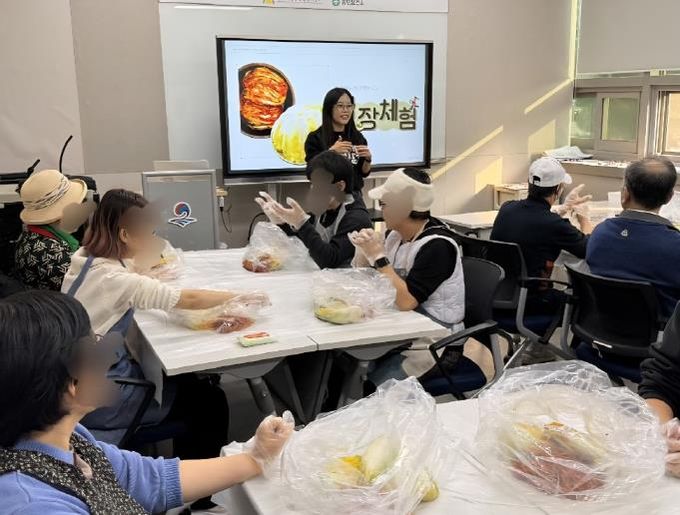 평택시정신건강복지센터, 사랑의 김장 체험 및 나눔 행사 진행