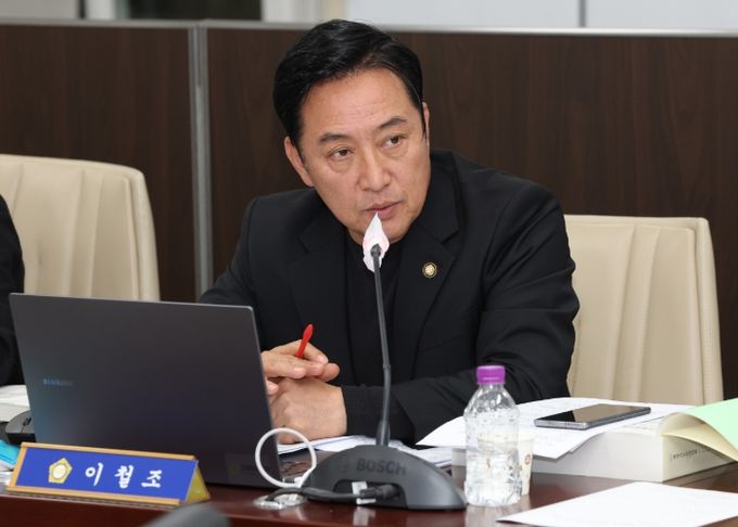 고양시의회 이철조 의원