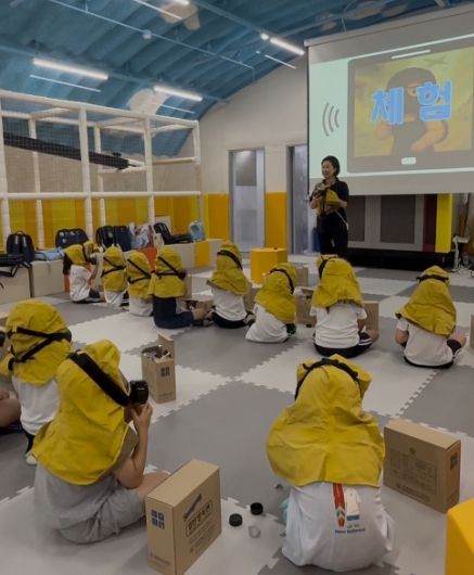 방독면 착용 체험