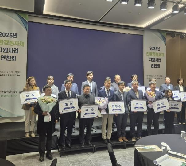 연천군, 농식품부 친환경농자재 지원사업 평가 우수기관 선정