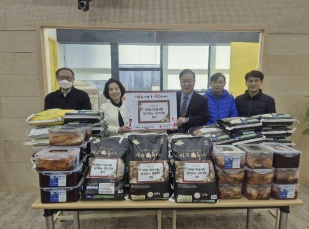 고양시 효자동, 은평교회에서 쌀·김치 후원
