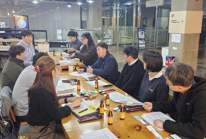 시흥도시공사 노동조합, 시흥시 산하기관 노조 정례 회의 개최