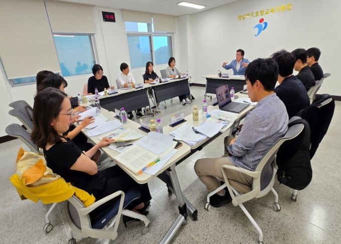 2026학년도용 사회과 지역화 교수·학습자료 발간 협의회