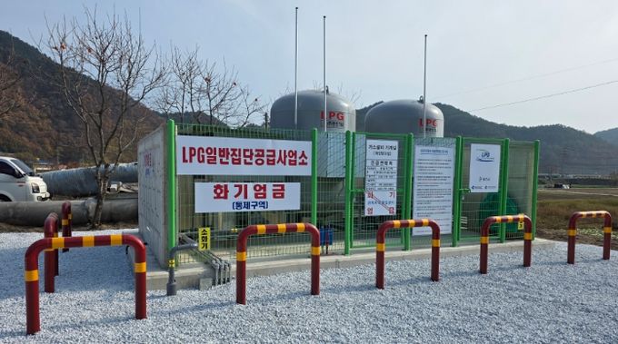울진군, 안정적 연료 공급 본격화