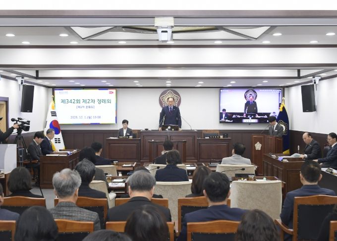 제342회 동두천시의회 제2차 정례회 개회