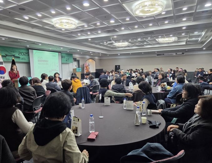 문화관광해설사 포스트 APEC 대비하며 역량 강화