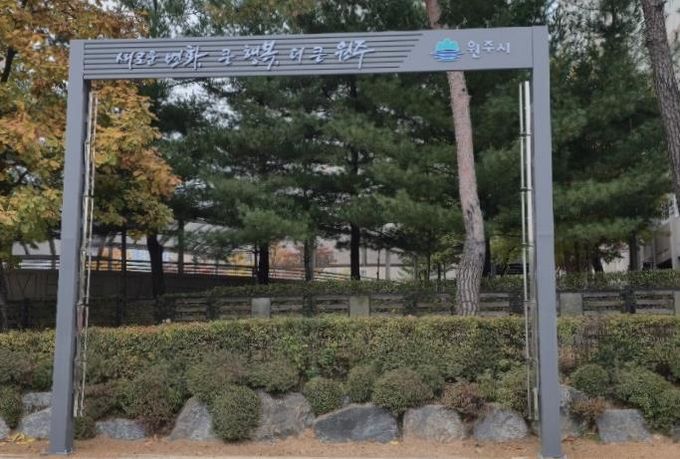 신규 현수막 지정게시대(시청사거리)