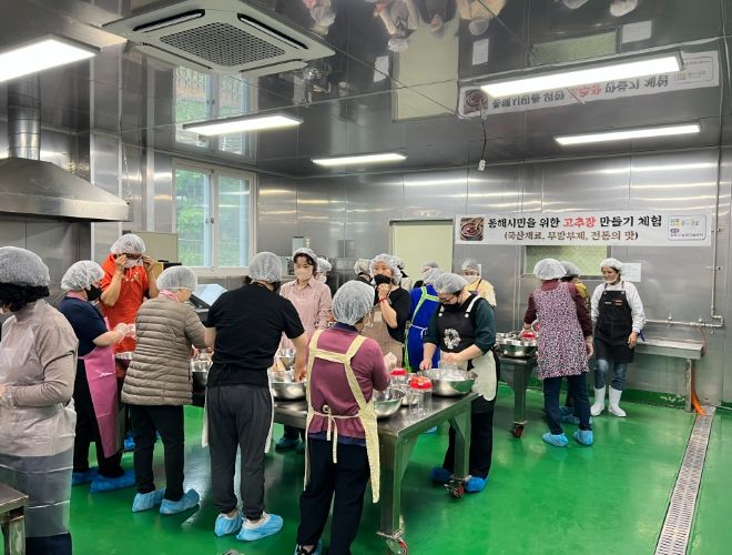 상반기 체험사진