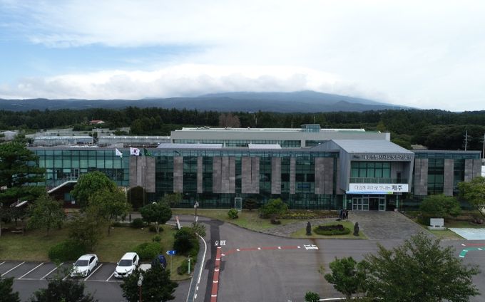 제주도 농업기술원