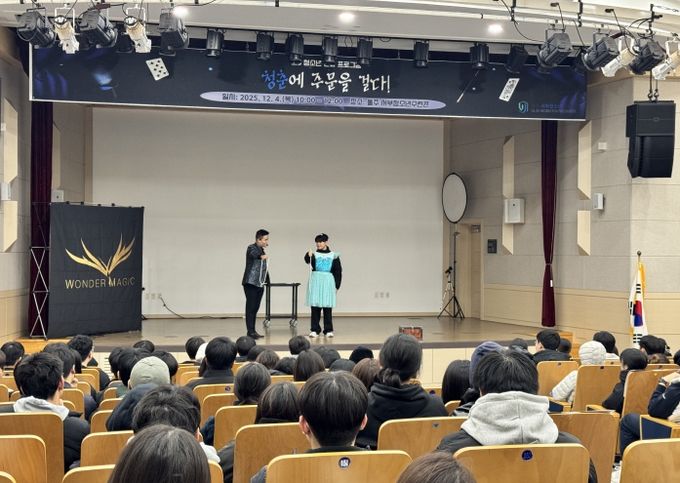 문화공연, 졸업사진 이벤트 성료