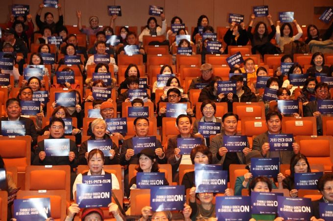 제22회 자원봉사자의 날 기념식 참석