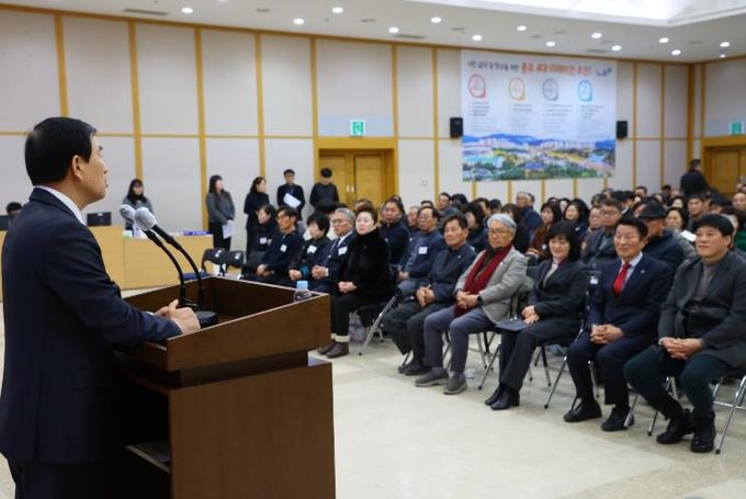 한국자유총연맹 충주시지회, 사업평가대회 개최