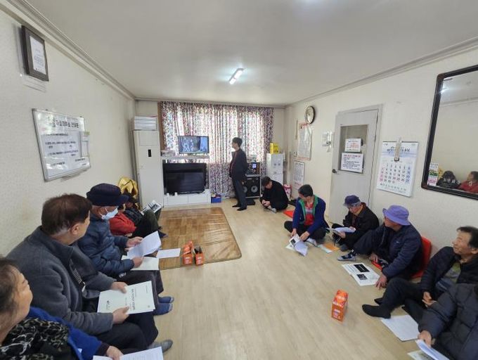 상주시, 2026년 지적재조사사업 주민설명회 개최