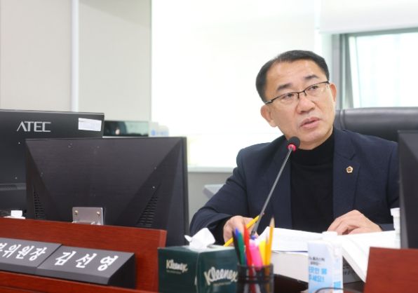 경기도의회 김선영 의원