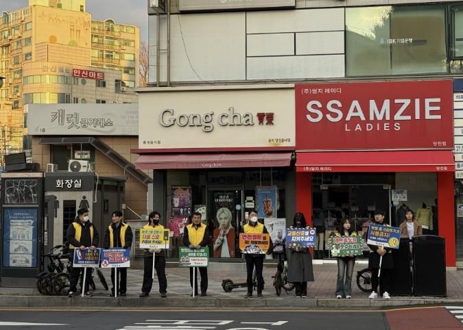 캠페인 단체 기념사진