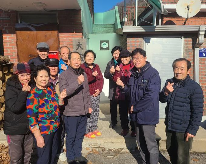 대보2리 마을회관