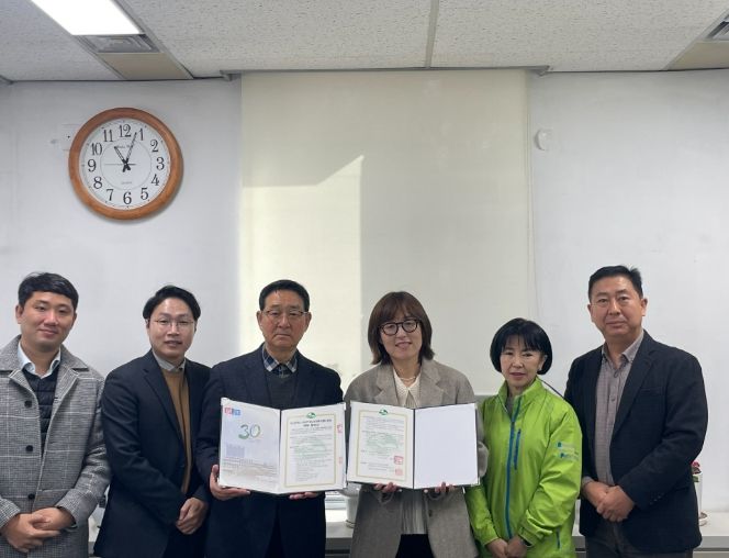 부산 사상구, 대남병원과 정신건강복지센터 위·수탁 계약