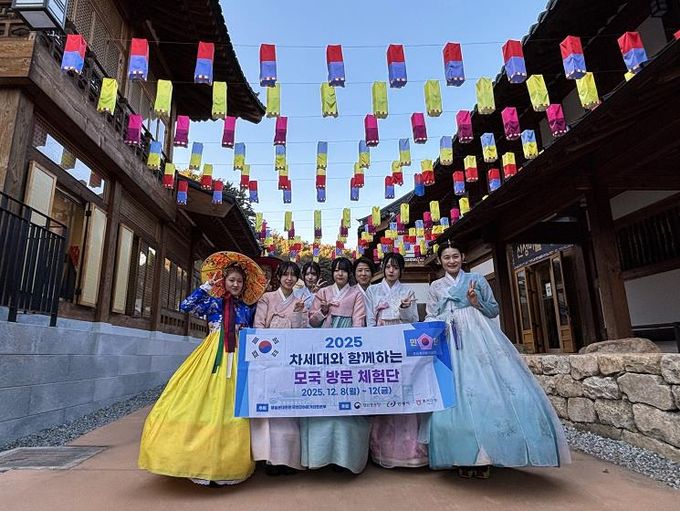 안동시-사가에시, 차세대 청소년 교류로 미래 50년 준비