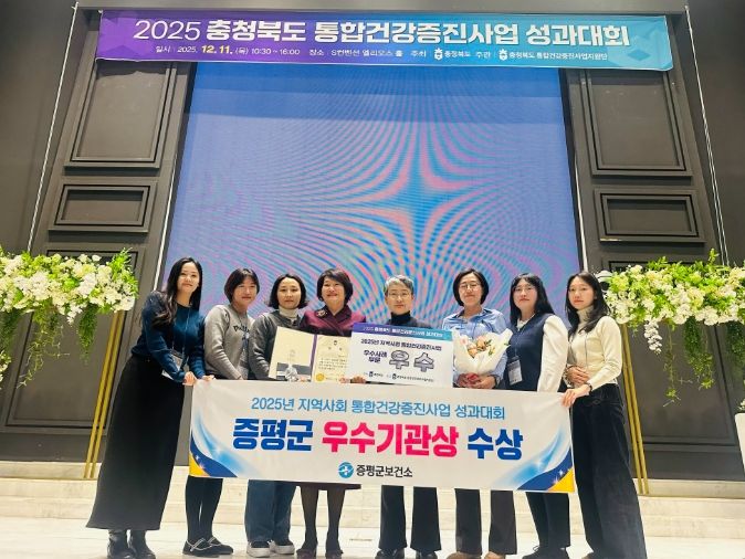 장효재 사회복지사, ‘국회자살예방대상’ 국방부 표창 수상